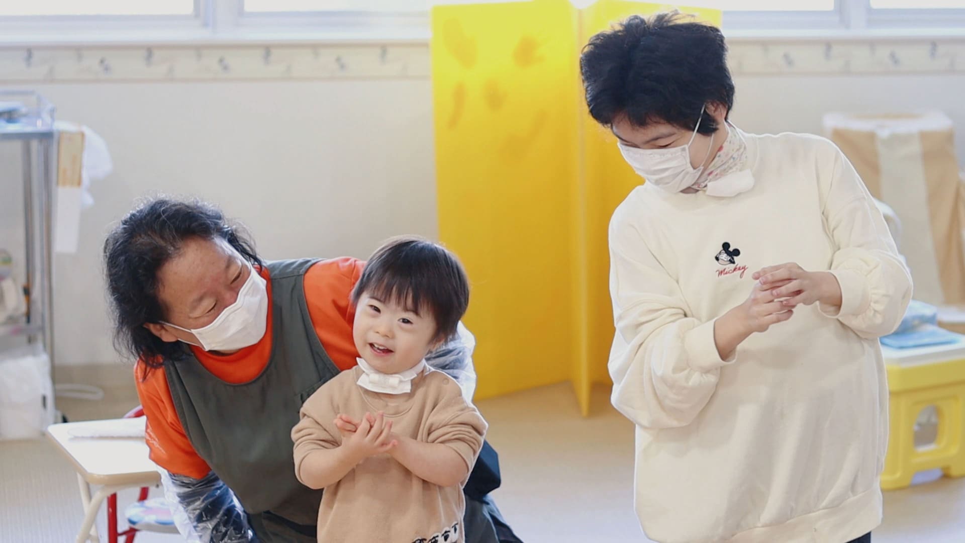 療養通所ポイント1