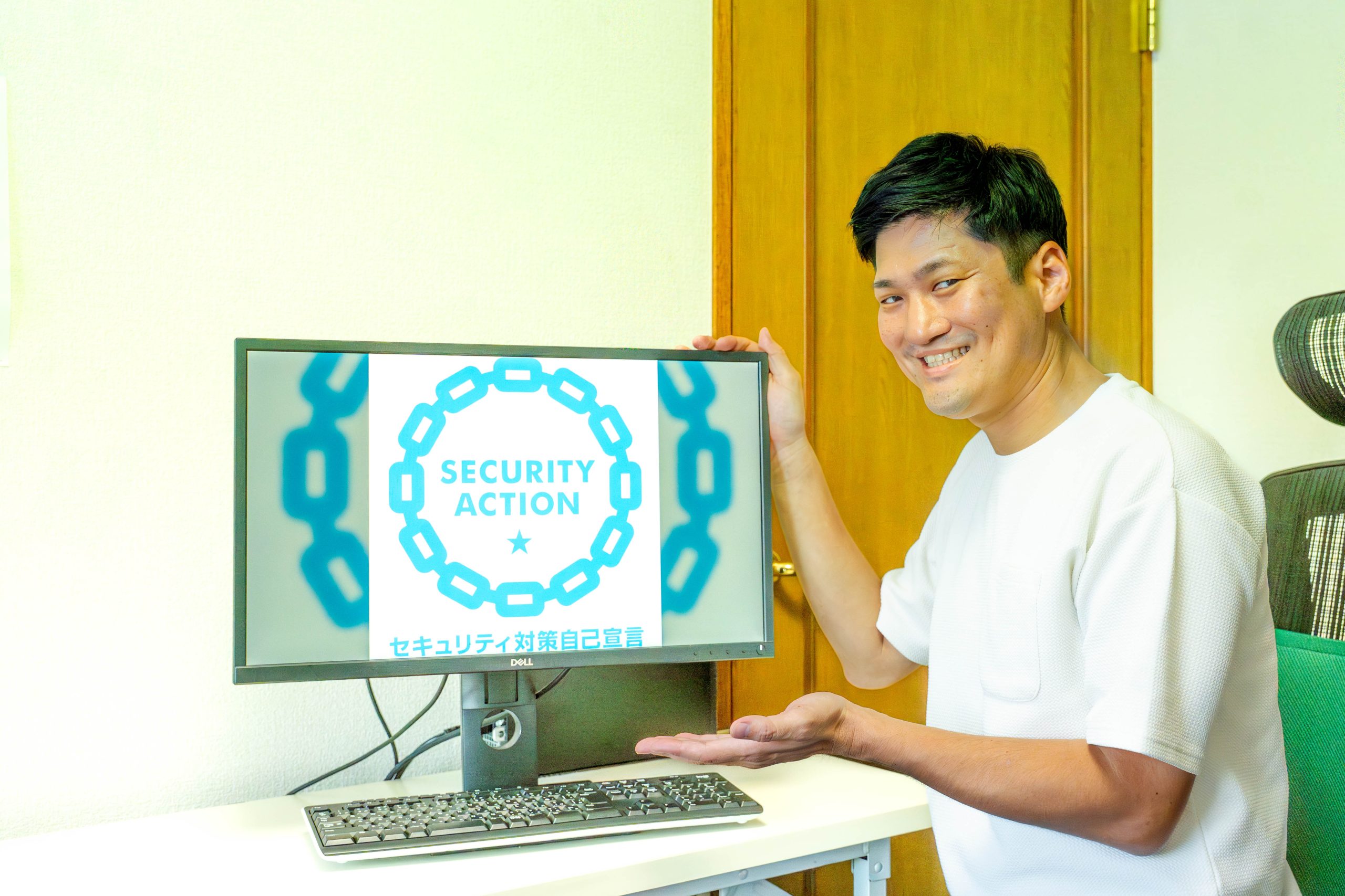 情報をしっかり守る安心の職場です。