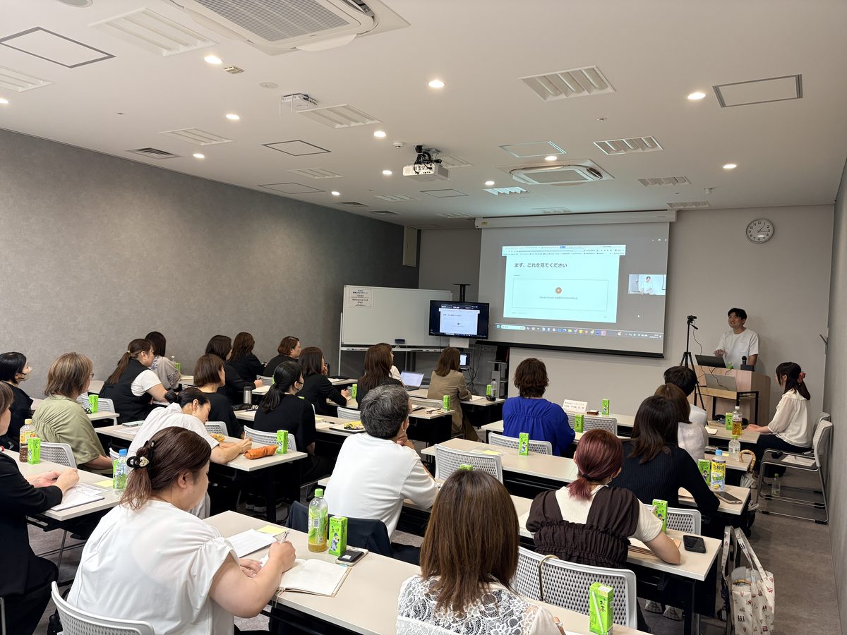 研修の様子（登壇）